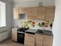 3-комнатная квартира · 83 м² · 7/9 этаж, Кошкарбаева за 270 000 ₸ в Астане, Алматы р-н — фото 2