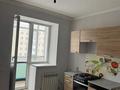 3-комнатная квартира · 83 м² · 7/9 этаж, Кошкарбаева за 270 000 ₸ в Астане, Алматы р-н — фото 7