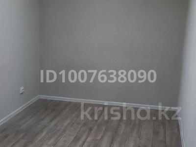 Свободное назначение, офисы, магазины и бутики, склады, салоны красоты, фитнес и спорт, медцентры и аптеки, образование, развлечения, конференц-залы, кабинеты и рабочие места, студии · 50 м² за 250 000 〒 в Талгаре