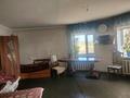 Жер телімі · 4.55 га, Касымбек, бағасы: 33 млн ₸ в Узынагаш — фото 17