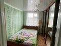 Жеке үй · 4 бөлме · 77.1 м² · 8 жүзд., Ардагерлер 3, бағасы: 10.5 млн ₸ в Сарыжаре — фото 12