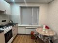 1-комнатная квартира · 32 м² · 5/5 этаж, Валиханова 195 за 120 000 ₸ в Талдыкоргане — фото 6