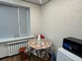 1-комнатная квартира · 32 м² · 5/5 этаж, Валиханова 195 за 120 000 ₸ в Талдыкоргане — фото 7