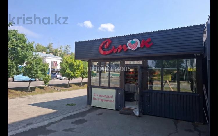 Магазины и бутики · 20 м² за 250 000 ₸ в Кокшетау — фото 3