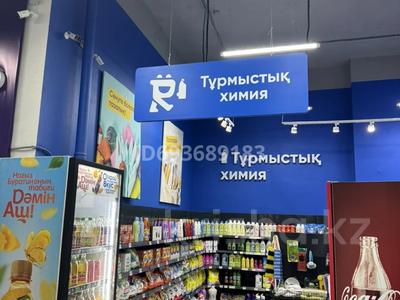 Супермаркет, 230 м² за 47 млн 〒 в Алматы, Ауэзовский р-н