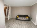 4-комнатная квартира · 61.9 м² · 5/5 этаж, Назарбаева 157 за 21.5 млн ₸ в Павлодаре — фото 4
