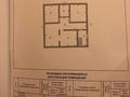 Отдельный дом • 5 комнат • 129 м² • 10 сот., 10 мкр 3 сектор за 30 млн 〒 в Конаеве (Капчагай) — фото 22