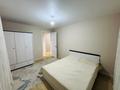 3-комнатная квартира · 64 м² · 10/11 этаж, Бейбарыс Султан 18 за 270 000 ₸ в Астане, Сарыарка р-н — фото 2