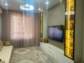 3-комнатная квартира · 85 м² · 6/9 этаж, Култегин 4 за 70 млн ₸ в Астане, Нура р-н — фото 7
