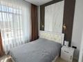 2-комнатная квартира · 43 м² · 5/12 этаж, Чингиз Айтматов — ГОРЯЧКААААААААААААААААА за ~ 29 млн ₸ в Астане, Нура р-н — фото 2