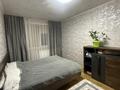 4-комнатная квартира · 79.4 м² · 1/5 этаж, Тынышпаева 139 за 25 млн ₸ в Усть-Каменогорске — фото 11
