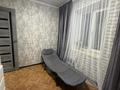 4-комнатная квартира · 79.4 м² · 1/5 этаж, Тынышпаева 139 за 25 млн ₸ в Усть-Каменогорске — фото 21