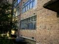 4-комнатная квартира · 79.4 м² · 1/5 этаж, Тынышпаева 139 за 25 млн ₸ в Усть-Каменогорске — фото 28