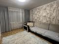 4-комнатная квартира · 79.4 м² · 1/5 этаж, Тынышпаева 139 за 25 млн ₸ в Усть-Каменогорске — фото 8