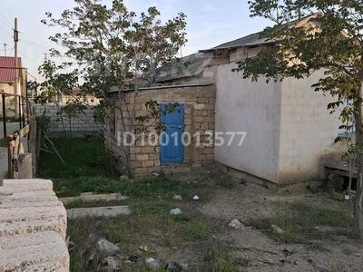 Отдельный дом · 2 комнаты · 150 м² · 150 сот., Бірлік елді мекен 8/4 — Ару дүкен за 4 млн 〒 в Кызылтобе