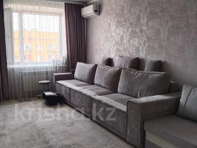 2-комнатная квартира · 63 м² · 9/9 этаж, Береке за 31 млн ₸ в Костанае