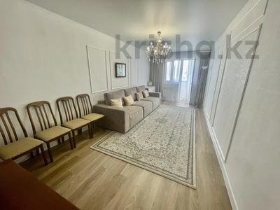 3-комнатная квартира, 105 м², Бирлик 16 за 35 млн 〒 в Талдыкоргане, мкр Бирлик