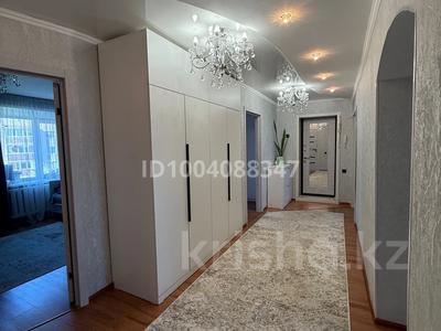 4-комнатная квартира · 90 м² · 5/5 этаж, Мауленова 22 за 35 млн ₸ в Костанае