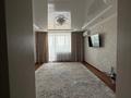 4-комнатная квартира · 90 м² · 5/5 этаж, Мауленова 22 за 35 млн ₸ в Костанае — фото 5