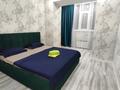 2-комнатная квартира · 50 м² · 4/10 этаж, Назарбаева 1/3 — Областная филармония, жд вокзал за 18 000 ₸ в Павлодаре
