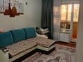 1-комнатная квартира · 34.6 м² · 2/9 этаж, Авиагородок 24 за 10.3 млн ₸ в Актобе, мкр Авиагородок — фото 8