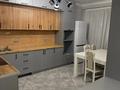 3-комнатная квартира · 89 м² · 1/12 этаж, мкр Шугыла 139/11 за 400 000 ₸ в Алматы, Наурызбайский р-н — фото 2