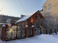 Отдельный дом · 4 комнаты · 107 м² · 8 сот., Володарского — Казахский театр за 72 млн ₸ в Петропавловске