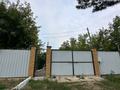 Саяжай · 2 бөлме · 40 м² · 12 жүзд., Локомотивное депо 2 26 — Район Келешек, бағасы: 14.7 млн ₸ в Актобе, жилой массив Жилянка — фото 16