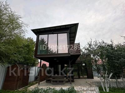 Дача · 2 комнаты · 40 м² · 15 сот., Локомотивное депо 2 26 — Район Келешек за 14.7 млн 〒 в Актобе, жилой массив Жилянка