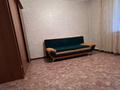 Отдельный дом · 3 комнаты · 65 м² · 12 сот., Сиреневая 235 — Рядом с ТОО Озеленитель за 15 млн ₸ в Усть-Каменогорске — фото 33