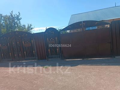 Часть дома · 4 комнаты · 100 м² · 10 сот., Караменде би — Пересечение Караменде би и Мусиных за 45 млн 〒 в Балхаше