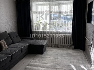 2-бөлмелі пәтер · 55 м² · 5/5 қабат, Назарбаева, бағасы: 21.5 млн ₸ в Петропавловске