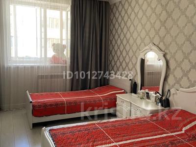 3 бөлме · 120 м², ЖК Фламинго 39, бағасы: 75 000 ₸ в Астане