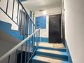 3-бөлмелі пәтер · 67 м² · 4/5 қабат, Гашека 2к1, бағасы: 26 млн ₸ в Костанае — фото 5