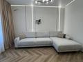 4-комнатная квартира · 118.9 м² · 10/12 этаж, Чингиз Айтматов 40/2 — Айтматов-Мухамедханова-Омарова за 98 млн ₸ в Астане, Нура р-н