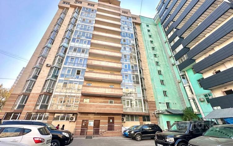 2-бөлмелі пәтер · 101 м² · 5/13 қабат, Розыбакиева 283/1, бағасы: 70 млн ₸ в Алматы, Бостандыкский р-н — фото 8