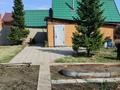 Дача · 3 комнаты · 80 м² · 6 сот., Иртышский строитель, ул. Восточная 441 — Ирисовая и Восточная за 16 млн ₸ в Усть-Каменогорске, Ульбинский — фото 12