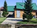 Дача · 3 комнаты · 80 м² · 6 сот., Иртышский строитель, ул. Восточная 441 — Ирисовая и Восточная за 16 млн ₸ в Усть-Каменогорске, Ульбинский — фото 7