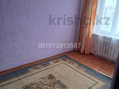 2-бөлмелі пәтер · 46 м² · 5/5 қабат, пгт Балыкши, Каршымбай Ахмедияров 15, бағасы: 130 000 ₸ в Атырау