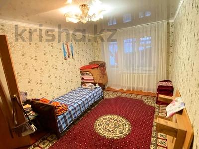 1-бөлмелі пәтер · 31.7 м² · 1/5 қабат, 50 лет Октября 20, бағасы: 7.3 млн ₸ в Рудном