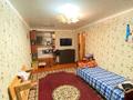 1-комнатная квартира · 31.7 м² · 1/5 этаж, 50 лет Октября 20 за 7.3 млн ₸ в Рудном — фото 2