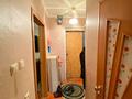 1-комнатная квартира · 31.7 м² · 1/5 этаж, 50 лет Октября 20 за 7.3 млн ₸ в Рудном — фото 6