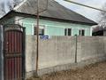 Отдельный дом · 6 комнат · 120 м² · 8 сот., Сатпаева 3 — Аркабая за 50 млн ₸ в Байсерке — фото 16