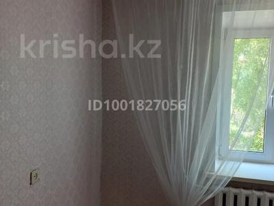 Продажа квартир в Западно-Казахстанской обл.: 2-комнатная квартира · 45.7 м² · 3/5 этаж, мкр Северо-Восток 32 за 15 млн 〒 2-комнатная квартира · 45.7 м² · 3/5 этаж, мкр Северо-Восток 32 за 15 млн 〒 в Уральске