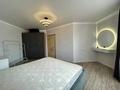 2-бөлмелі пәтер · 66 м² · 8/9 қабат, Сауран 5г — ТРЦ САУРАН, бағасы: 32 млн ₸ в Астане, Есильский р-н — фото 15