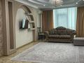 4-комнатная квартира · 170 м² · 19/25 этаж, мкр 11 112Б за 500 000 ₸ в Актобе — фото 2