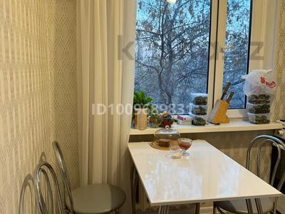 3-комнатная квартира · 47 м² · 4/5 этаж, Майкудук, 16й микрорайон 20 — 16 микрорайон 20 дом за 11 млн 〒 в Караганде, Алихана Бокейханова р-н