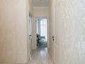 2-комнатная квартира · 71 м² · 11/17 этаж, Шамши Калдаяков 44 — ТОРГ ЕСТЬ за ~ 44 млн ₸ в Астане, Сарайшык р-н — фото 9