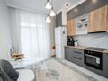 2-комнатная квартира · 71 м² · 11/17 этаж, Шамши Калдаяков 44 — ТОРГ ЕСТЬ за ~ 44 млн ₸ в Астане, Сарайшык р-н — фото 5