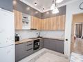 2-комнатная квартира · 71 м² · 11/17 этаж, Шамши Калдаяков 44 — ТОРГ ЕСТЬ за ~ 44 млн ₸ в Астане, Сарайшык р-н — фото 3